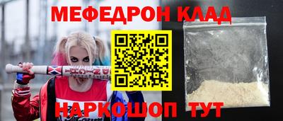 мдпв Гусев