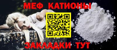 мдпв Гусев