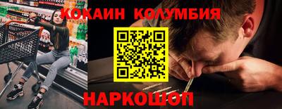 скорость Гусь-Хрустальный