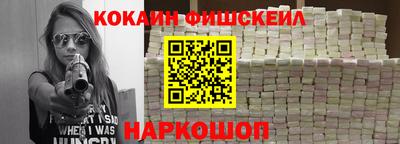 скорость Гусь-Хрустальный