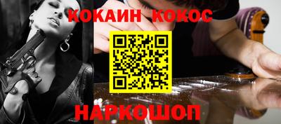 первитин Гусиноозёрск