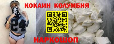 мдпв Гусев