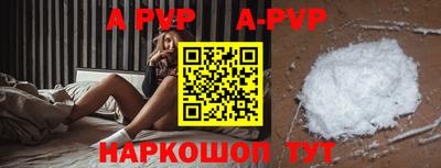 первитин Гусиноозёрск