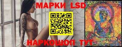 скорость Гусь-Хрустальный