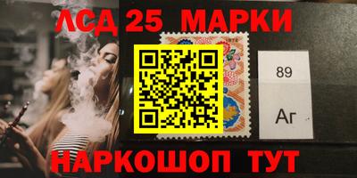мдпв Гусев