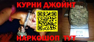 первитин Гусиноозёрск