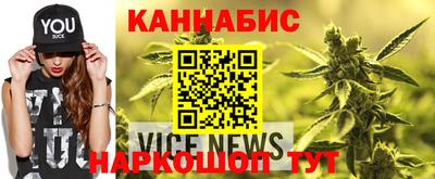 первитин Гусиноозёрск
