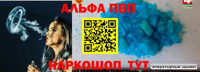 скорость Гусь-Хрустальный