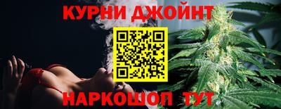 первитин Гусиноозёрск