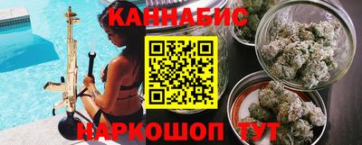 скорость Гусь-Хрустальный
