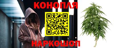 первитин Гусиноозёрск