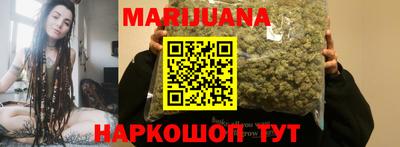 первитин Гусиноозёрск