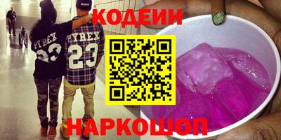 скорость Гусь-Хрустальный