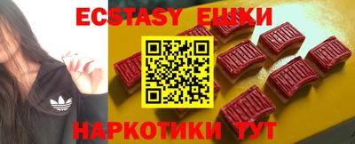 мдпв Гусев