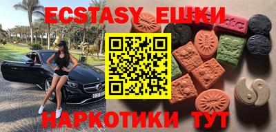 мдпв Гусев