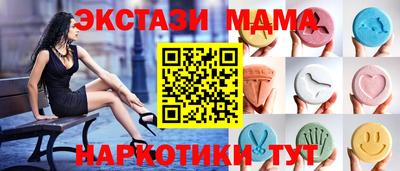 скорость Гусь-Хрустальный