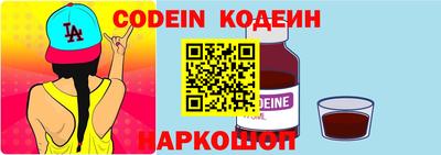 первитин Гусиноозёрск
