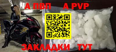 скорость Гусь-Хрустальный