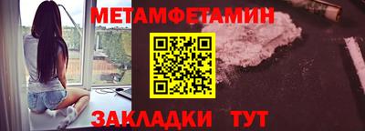 скорость Гусь-Хрустальный