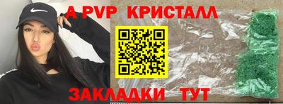 мдпв Гусев