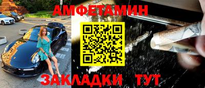 мдпв Гусев