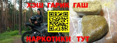 скорость Гусь-Хрустальный