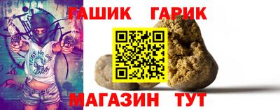 мдпв Гусев