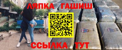 скорость Гусь-Хрустальный