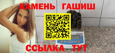 скорость Гусь-Хрустальный