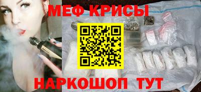 мдпв Гусев